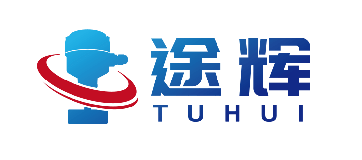 途辉自动化